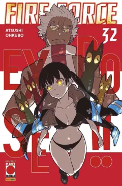 Volume cover